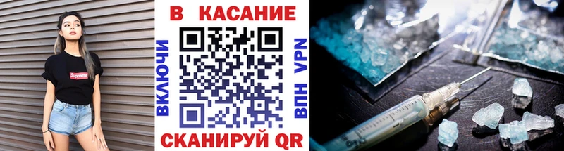 Галлюциногенные грибы Кириллов