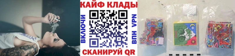 Где продают наркотики Кириллов Кокаин  МЕФ  Галлюциногенные грибы  Каннабис  APVP  АМФ 