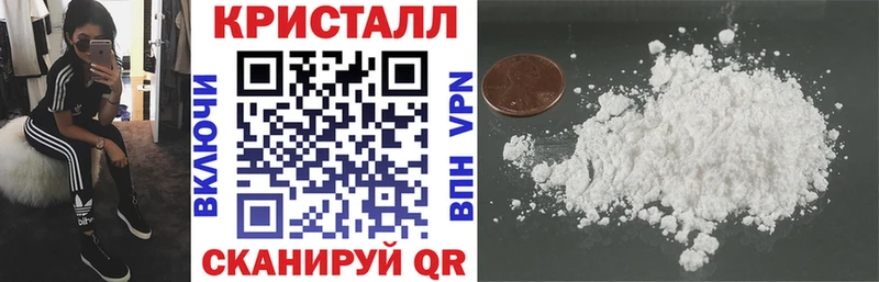 дарк нет состав  Кириллов  АМФЕТАМИН 98% 