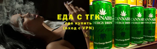 скорость mdpv Бронницы