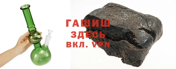 скорость mdpv Бронницы