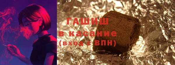 скорость mdpv Бронницы