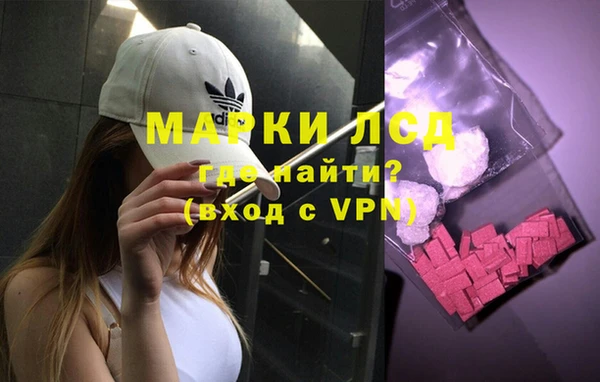 каннабис Краснотурьинск