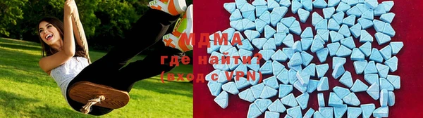 кокаин VHQ Бугульма