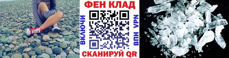 Первитин витя  Кириллов 